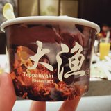 2020，再见