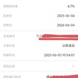 6月打卡