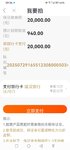 13周年攒