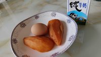 今天开始打卡10/9    周一    成都