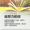 May五月