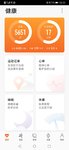8.13——5651步
