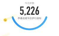 0728打卡第三天