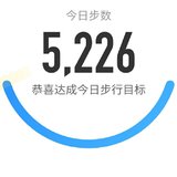 0728打卡第三天
