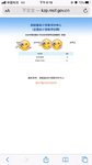 付出总会有回报，感谢自己开始努力