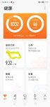12月6日晨跑打卡