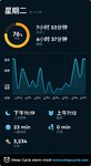 Day1睡眠打卡13-14（19.8）