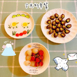20190705早餐日记
