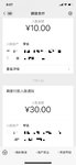 在家创收