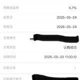 5月打卡
