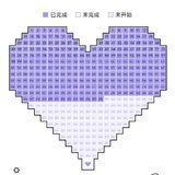 打卡D258