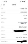 每年女神节都会打卡