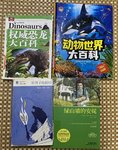 北京朝阳的财蜜，可以这样免费包邮借书