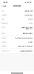 2025 年6 月份打卡   100 元京东卡