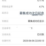 打卡