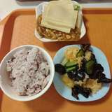Day14吃吃喝喝