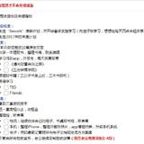 【nannan】#21学习计划#9月总结10月计划