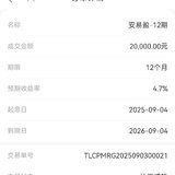 9月打卡