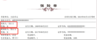 儿童节礼物，准备好了吗？
