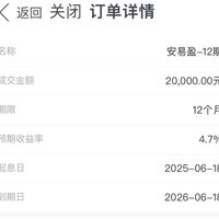 2025年第十攒，第十一攒
