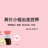 GYang 第8 & 9周总结 生命热度: 差距在于行动力