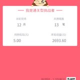 旧计划，新计划