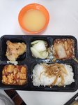 盒饭20200311