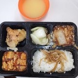 盒饭20200311