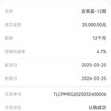打卡