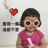 话题#国庆花了多少钱？