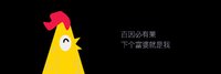 躲牛市的原因找到了！是底仓“错了”