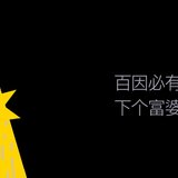 躲牛市的原因找到了！是底仓“错了”