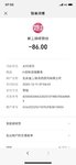 新入10张小目标服务卡