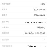 打卡