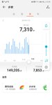 7.19锻炼打卡