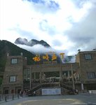 7月再见