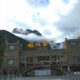 7月再见