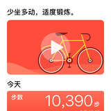 堇色琉璃11月打卡帖