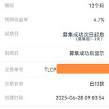 打卡