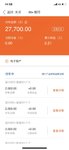 躺在卡里好几天，抓紧存上