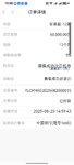 打个卡