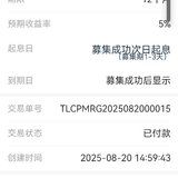 打个卡