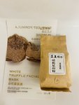 Day10｜睡眠质量得到了很大的改善