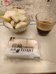 21天减脂餐打卡——DAY15