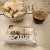 21天减脂餐打卡——DAY15