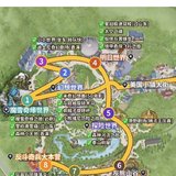 奇幻之旅+开港卡