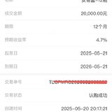 520打卡
