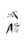 减脂平台期怎么突破？