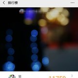 10.22步行打卡:11759步