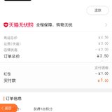 50只月饼自封袋